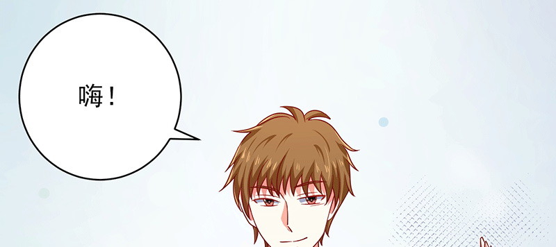 046.被非礼(1/2)-第42话