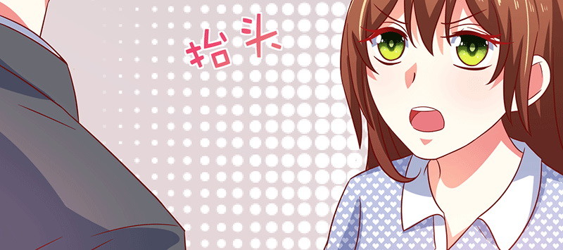 046.被非礼(1/2)-第42话