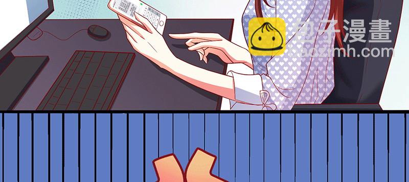 046.被非礼(1/2)-第42话