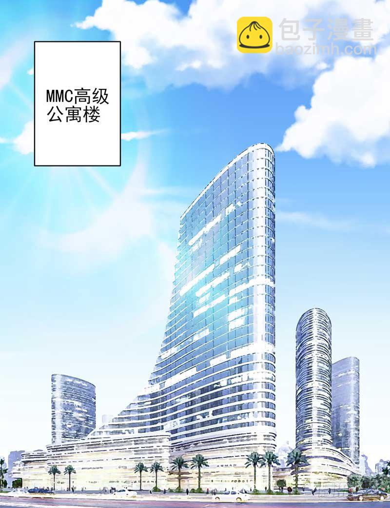 006.签订契约-第6话