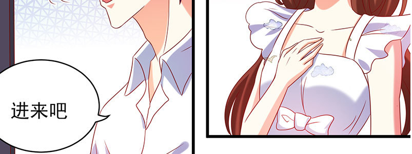 056.是一场梦吗(1/4)-第52话