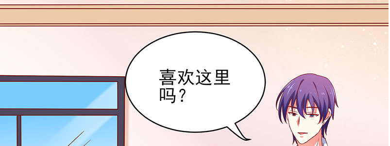 056.是一场梦吗(1/4)-第52话