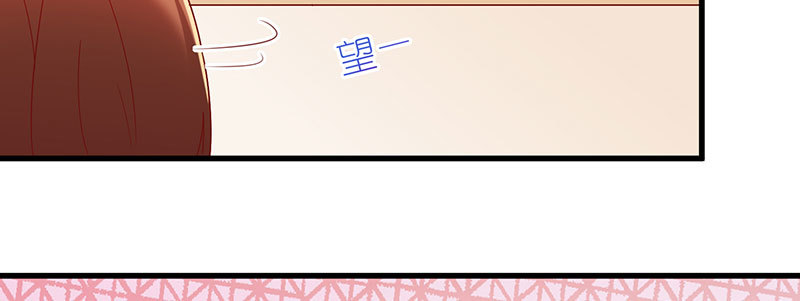 056.是一场梦吗(1/4)-第52话