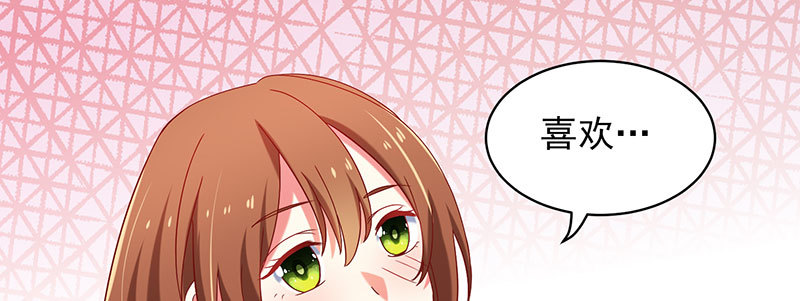 056.是一场梦吗(1/4)-第52话