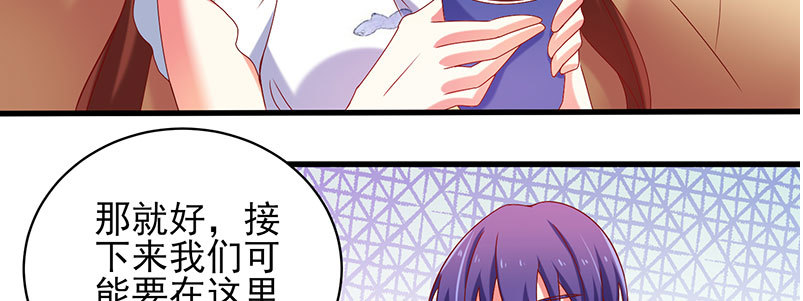 056.是一场梦吗(1/4)-第52话