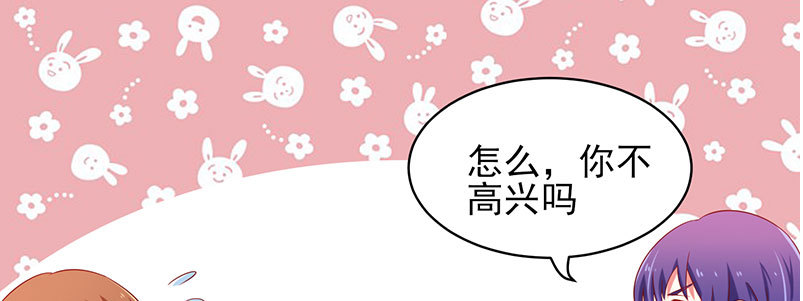 056.是一场梦吗(1/4)-第52话