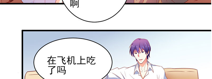 056.是一场梦吗(1/4)-第52话