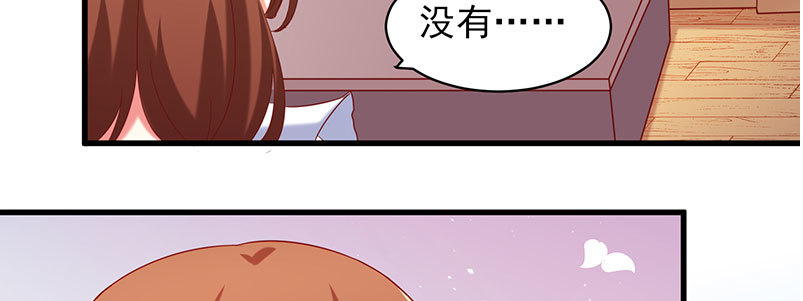 056.是一场梦吗(1/4)-第52话