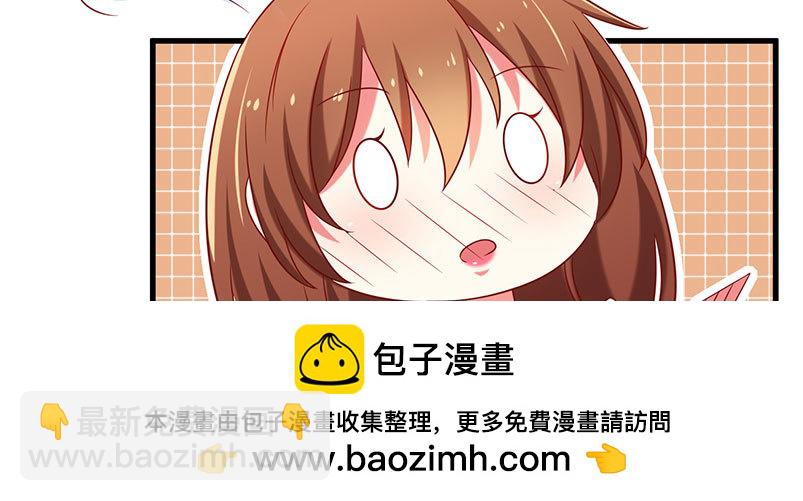 056.是一场梦吗(1/4)-第52话