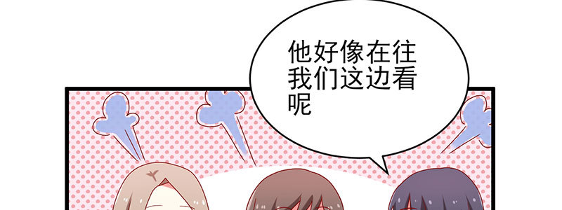 062 我以为是谁呢(1/2)-第58话