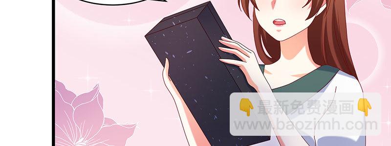 064 水晶花(1/2)-第60话