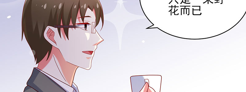 064 水晶花(1/2)-第60话