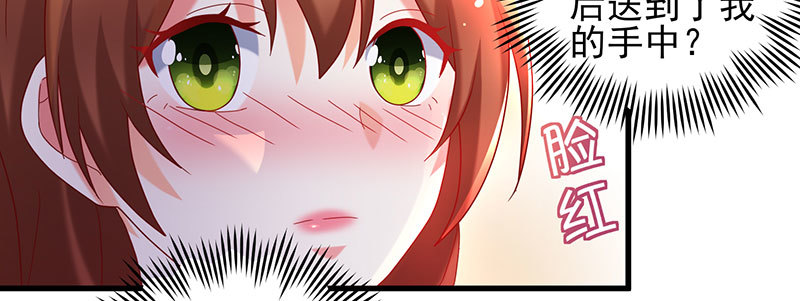 064 水晶花(1/2)-第60话