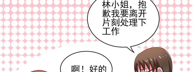 064 水晶花(1/2)-第60话