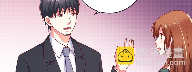 064 水晶花(1/2)-第60话