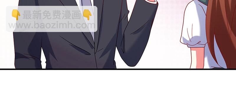 064 水晶花(1/2)-第60话