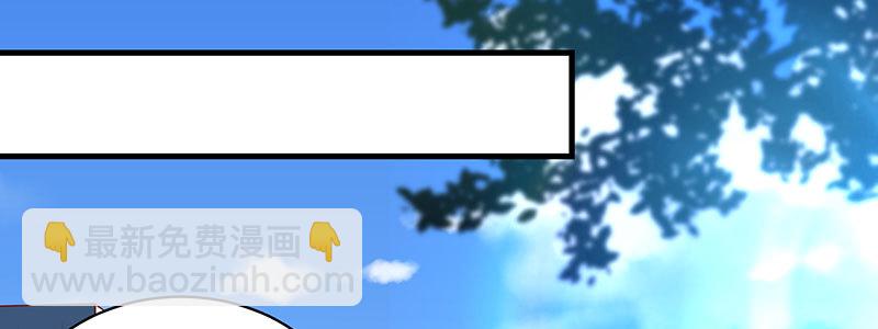 064 水晶花(1/2)-第60话