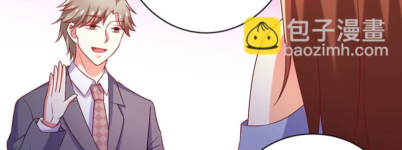 066.勾引(1/2)-第62话