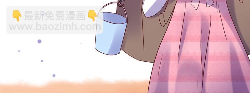 070 散心(1/2)-第66话