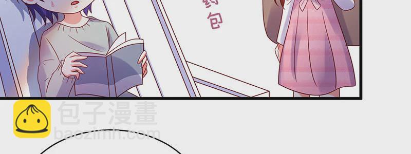 070 散心(1/2)-第66话