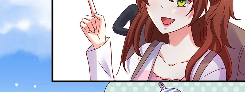 070 散心(1/2)-第66话