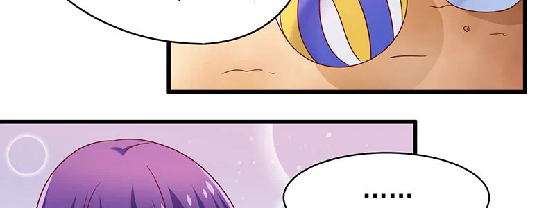 070 散心(1/2)-第66话