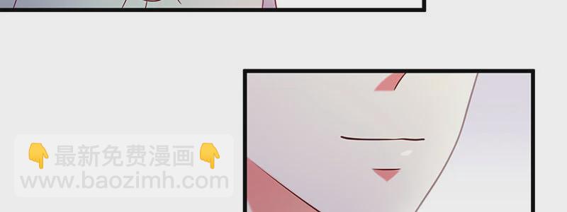 070 散心(1/2)-第66话