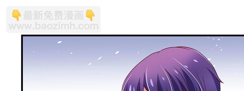 070 散心(1/2)-第66话