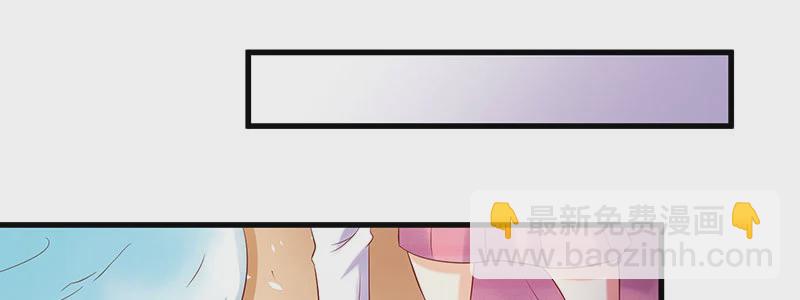 070 散心(1/2)-第66话