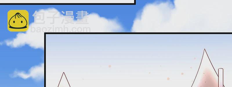 070 散心(1/2)-第66话