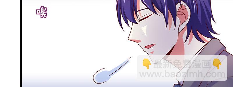 070 散心(1/2)-第66话