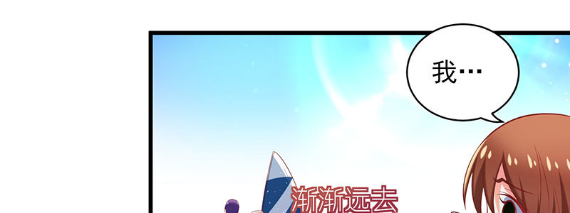 072狐狸精(1/2)-第68话