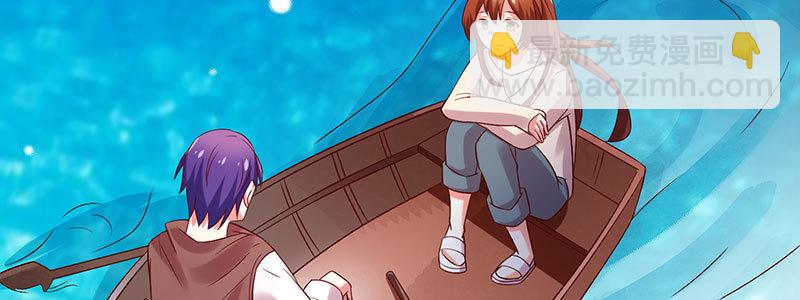 072狐狸精(1/2)-第68话