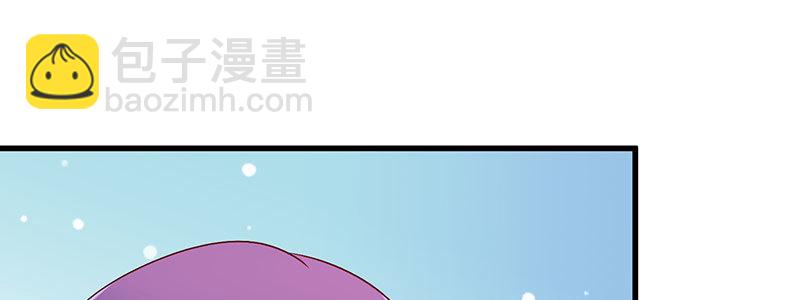 072狐狸精(1/2)-第68话