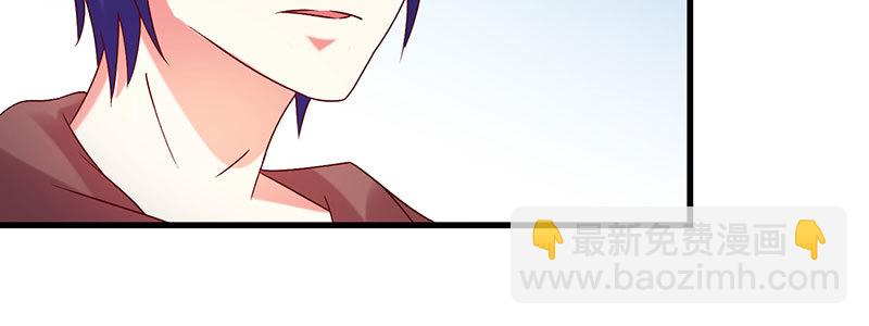 072狐狸精(1/2)-第68话