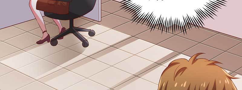 075 公司有内贼(1/2)-第72话