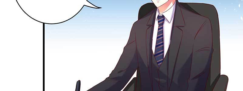 075 公司有内贼(1/2)-第72话