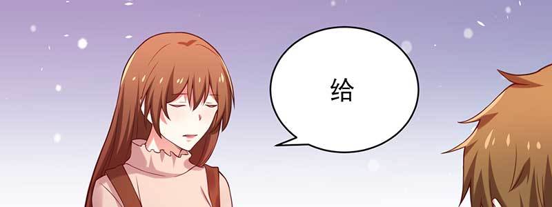 075 公司有内贼(1/2)-第72话