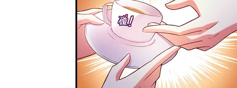 075 公司有内贼(1/2)-第72话