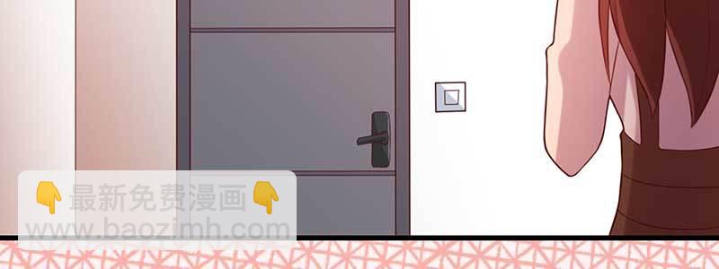 075 公司有内贼(1/2)-第72话