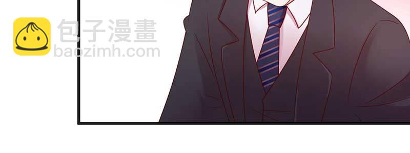 077流言四起(1/2)-第74话