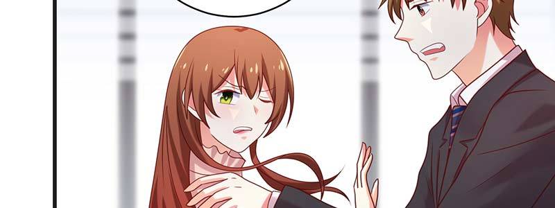 077流言四起(1/2)-第74话