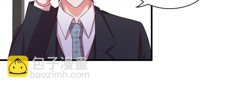 077流言四起(1/2)-第74话