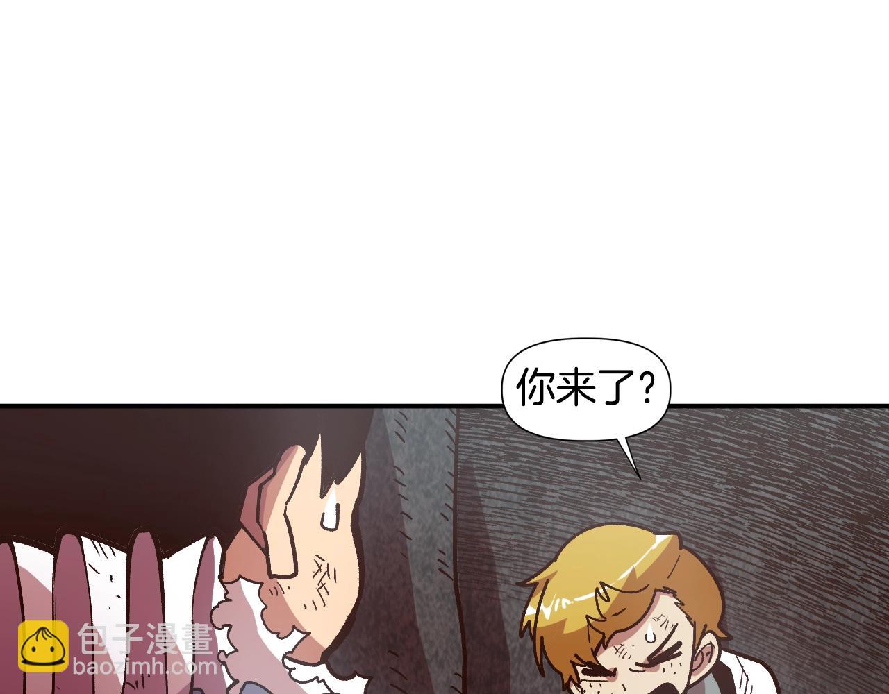 奇蹟大陸：這個奴隸異常兇猛 - 第10話 黃金精神！(1/4) - 3