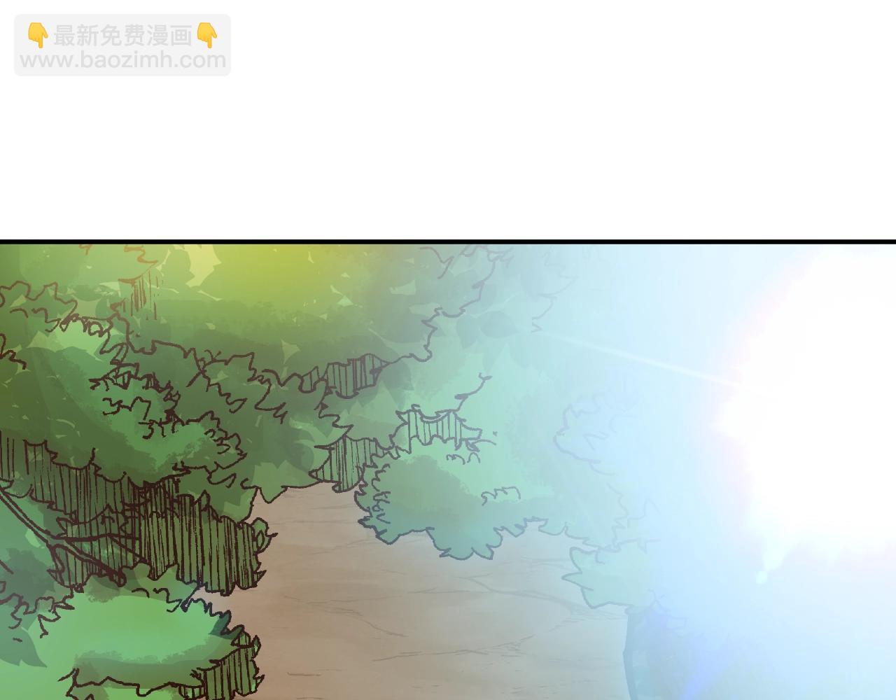 奇蹟大陸：這個奴隸異常兇猛 - 第16話 被淘汰的人(1/5) - 2