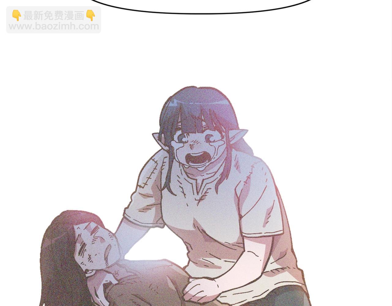 第20话 你们不配赢！(1/4)-第20话