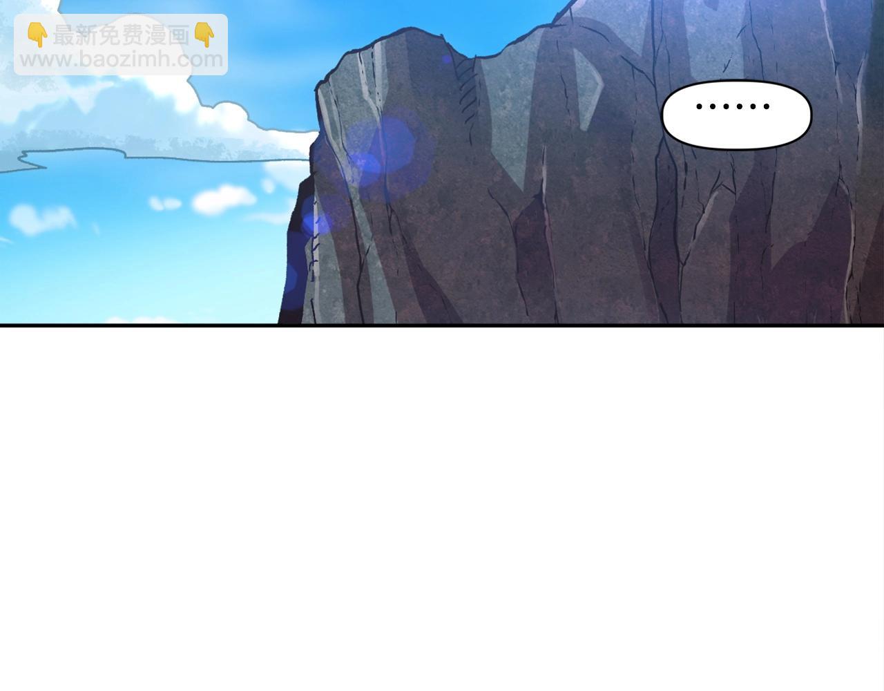 第20话 你们不配赢！(1/4)-第20话