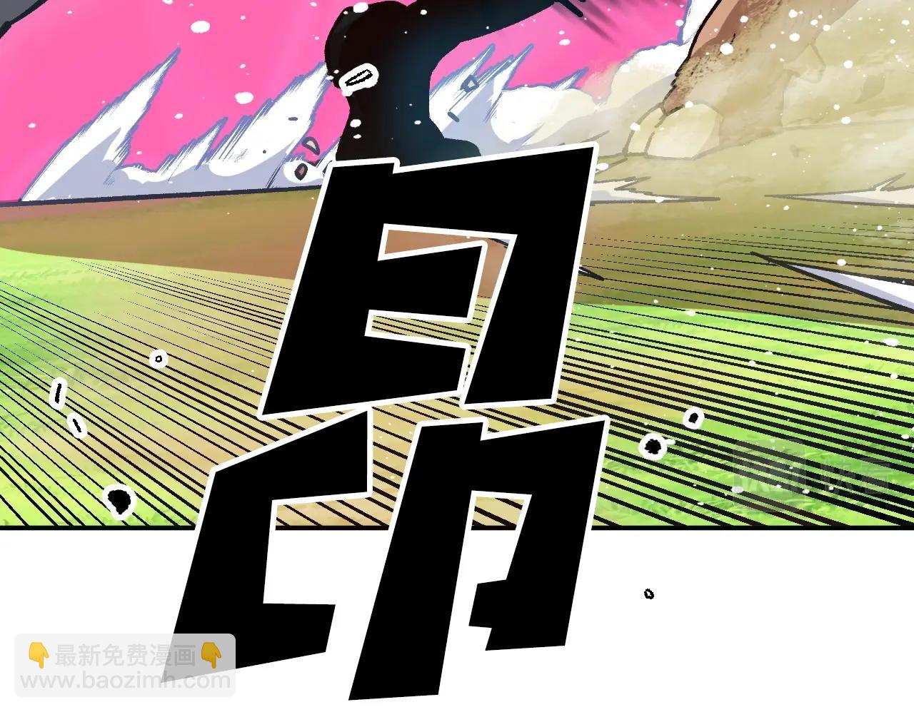 第22话 不同的领袖(1/5)-第22话