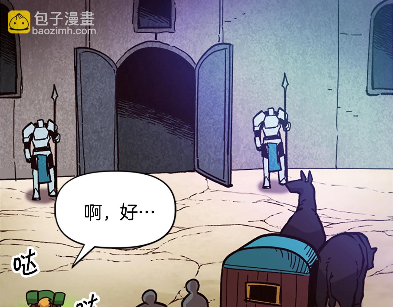 第28话 推开，世界的门(1/4)-第28话