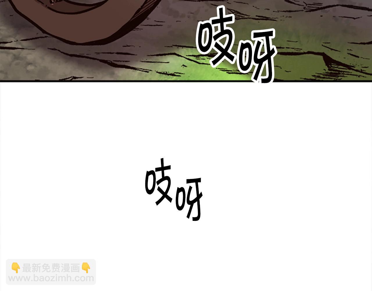 第28话 推开，世界的门(1/4)-第28话